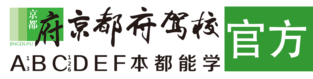 免费观看中国美女60分钟搞鸡巴></div>
                    </a>
                </div>                                                                                                  
                <!-- logo -->
                <button type=